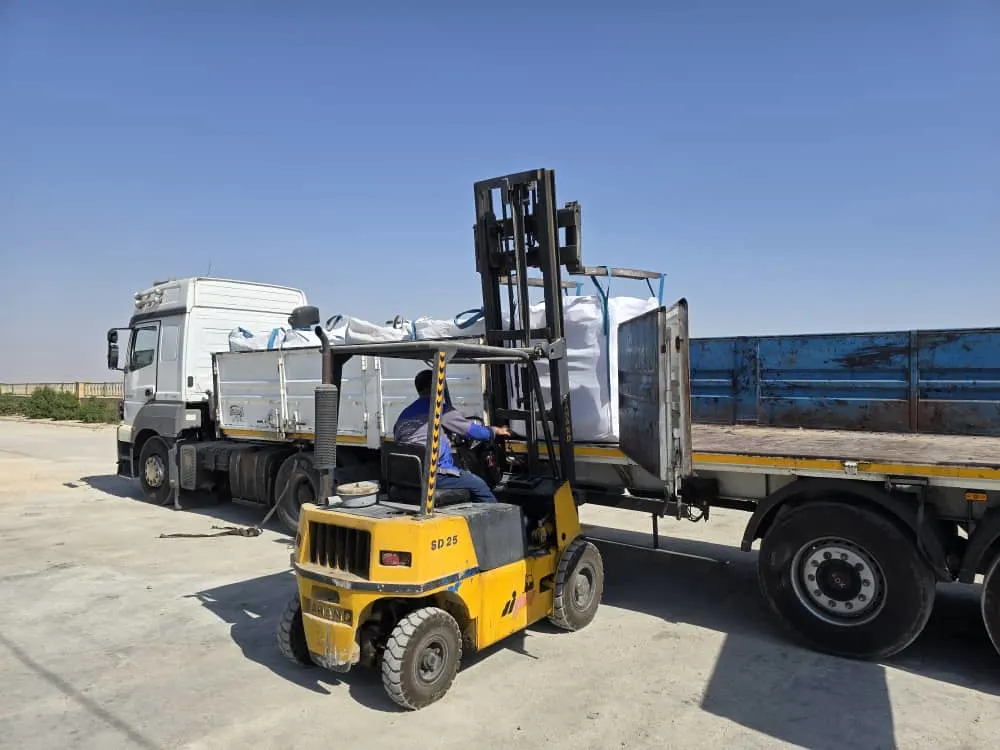 موقعیت جغرافیایی و کاربردها