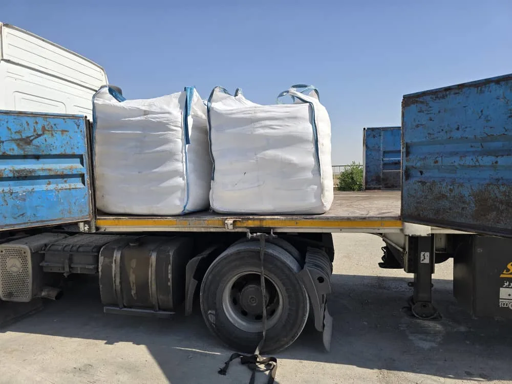 مدیریت ریسک در حمل مواد معدنی 3 8cfeff85 76af 4f85 afe7 8a0b6794da0b